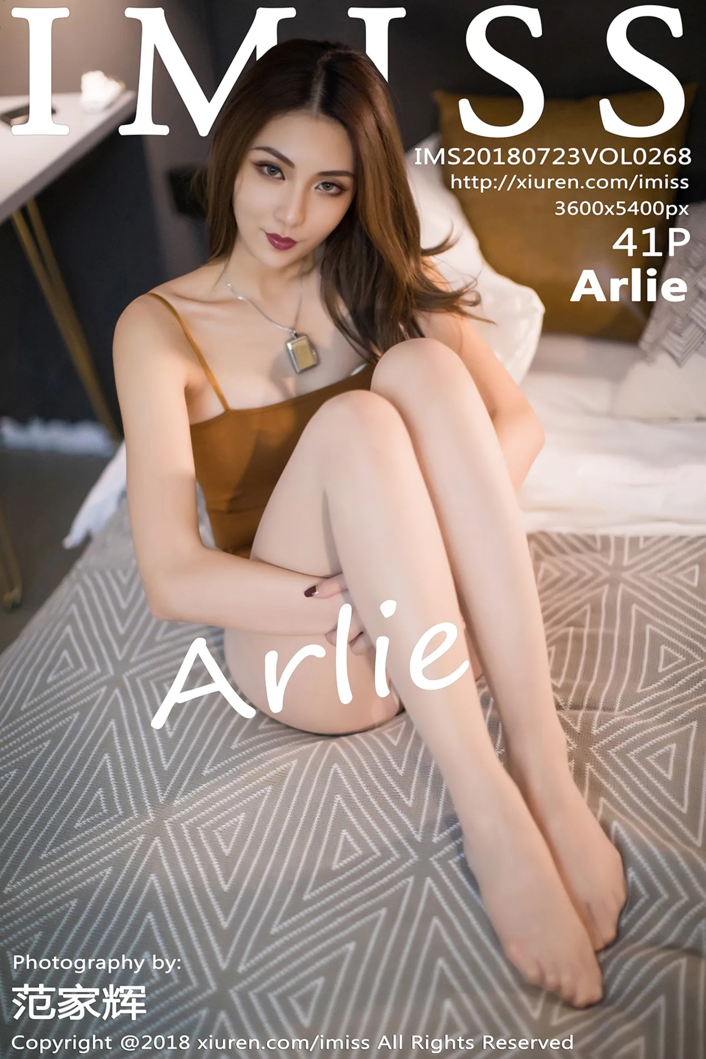 [IMISS爱蜜社]Vol.268_嫩模Arlie居家私房高叉连体吊带秀完美身材丝袜美腿诱惑写真41P-秀人网 - XiuRen.Pro